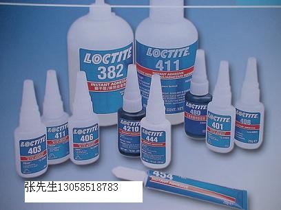 乐泰414乐泰415乐泰454乐泰460